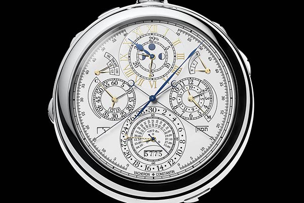 Vacheron Constantin Watch Face