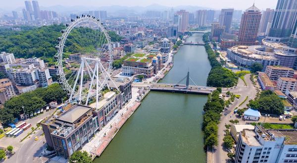 Downtown Zhongshan