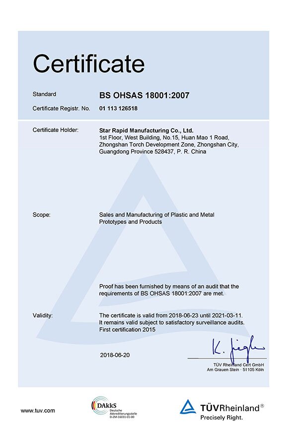 BS OHSAS 18001:2007 certificate at Star Rapid